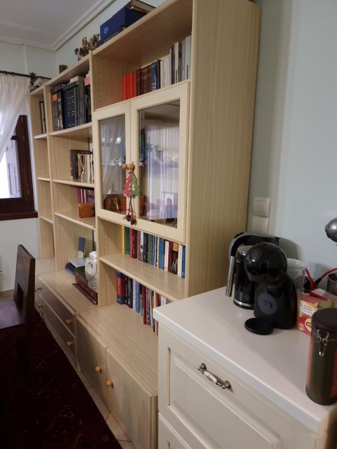 Ari'S Apartment 아라초바 외부 사진